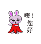 Cute little bunny（個別スタンプ：2）