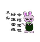 Cute little bunny（個別スタンプ：3）