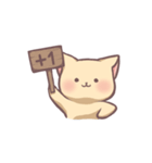 プリン日記（個別スタンプ：38）