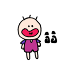 The Fatty（個別スタンプ：5）