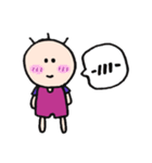 The Fatty（個別スタンプ：6）