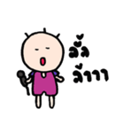 The Fatty（個別スタンプ：9）
