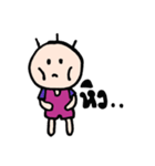 The Fatty（個別スタンプ：13）