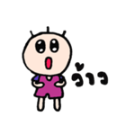 The Fatty（個別スタンプ：14）