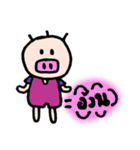 The Fatty（個別スタンプ：16）