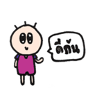 The Fatty（個別スタンプ：18）
