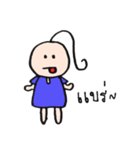 The Fatty（個別スタンプ：22）