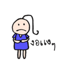 The Fatty（個別スタンプ：25）