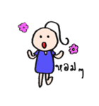 The Fatty（個別スタンプ：26）