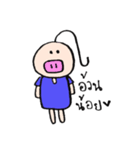 The Fatty（個別スタンプ：30）