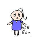 The Fatty（個別スタンプ：32）