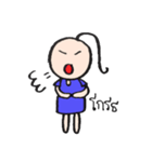The Fatty（個別スタンプ：34）