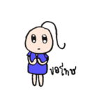 The Fatty（個別スタンプ：37）