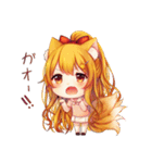 kawaiiNihongo - Sticker Set 2（個別スタンプ：1）