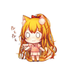 kawaiiNihongo - Sticker Set 2（個別スタンプ：7）