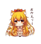 kawaiiNihongo - Sticker Set 2（個別スタンプ：13）