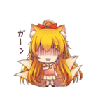 kawaiiNihongo - Sticker Set 2（個別スタンプ：17）