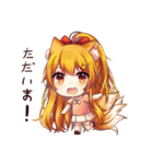 kawaiiNihongo - Sticker Set 2（個別スタンプ：21）