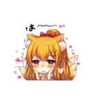 kawaiiNihongo - Sticker Set 2（個別スタンプ：26）