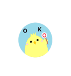 丸っとアニマルスタンプ（個別スタンプ：6）