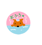 丸っとアニマルスタンプ（個別スタンプ：20）