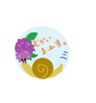 丸っとアニマルスタンプ（個別スタンプ：23）