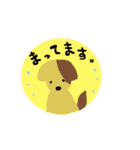 丸っとアニマルスタンプ（個別スタンプ：28）
