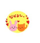 丸っとアニマルスタンプ（個別スタンプ：36）