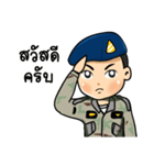 Volunteer Defense Corps; VDC（個別スタンプ：1）