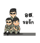 Volunteer Defense Corps; VDC（個別スタンプ：2）