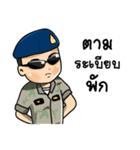 Volunteer Defense Corps; VDC（個別スタンプ：3）