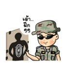 Volunteer Defense Corps; VDC（個別スタンプ：4）
