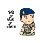 Volunteer Defense Corps; VDC（個別スタンプ：5）