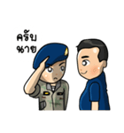 Volunteer Defense Corps; VDC（個別スタンプ：8）