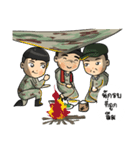 Volunteer Defense Corps; VDC（個別スタンプ：11）
