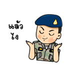 Volunteer Defense Corps; VDC（個別スタンプ：12）