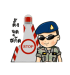 Volunteer Defense Corps; VDC（個別スタンプ：13）