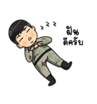 Volunteer Defense Corps; VDC（個別スタンプ：16）