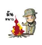 Volunteer Defense Corps; VDC（個別スタンプ：21）