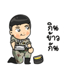 Volunteer Defense Corps; VDC（個別スタンプ：22）