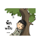 Volunteer Defense Corps; VDC（個別スタンプ：23）