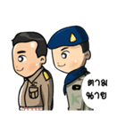 Volunteer Defense Corps; VDC（個別スタンプ：29）
