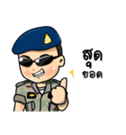 Volunteer Defense Corps; VDC（個別スタンプ：30）