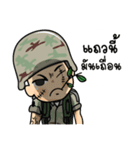 Volunteer Defense Corps; VDC（個別スタンプ：36）