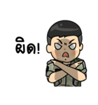 Volunteer Defense Corps; VDC（個別スタンプ：39）