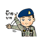 Volunteer Defense Corps; VDC（個別スタンプ：40）