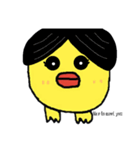 黄金鳥といっしょ2（個別スタンプ：1）