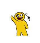 とぅなまよくんですよ。（個別スタンプ：1）