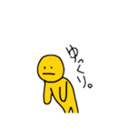 とぅなまよくんですよ。（個別スタンプ：14）