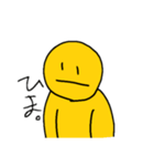 とぅなまよくんですよ。（個別スタンプ：18）